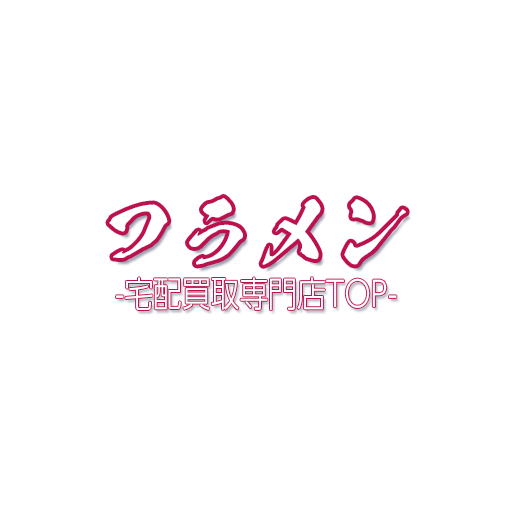 フラメンコ用DVDの買取